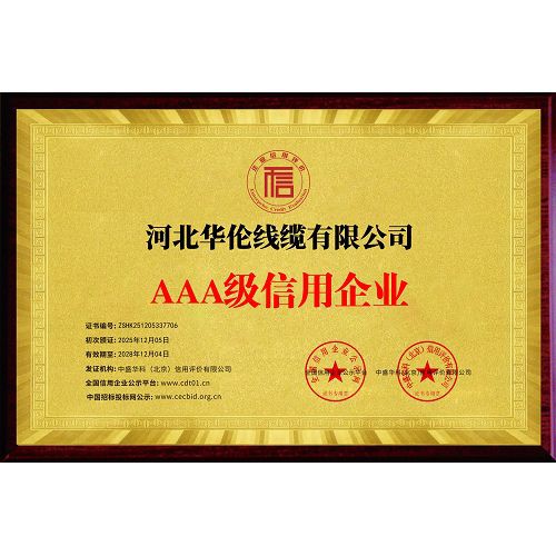 page-500-500